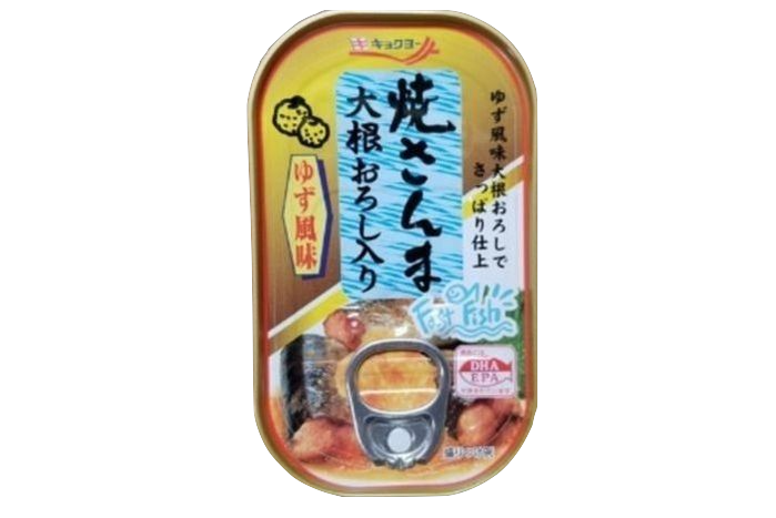 Kyokuyo Yaki Sanma Daikonoroshi product packaging