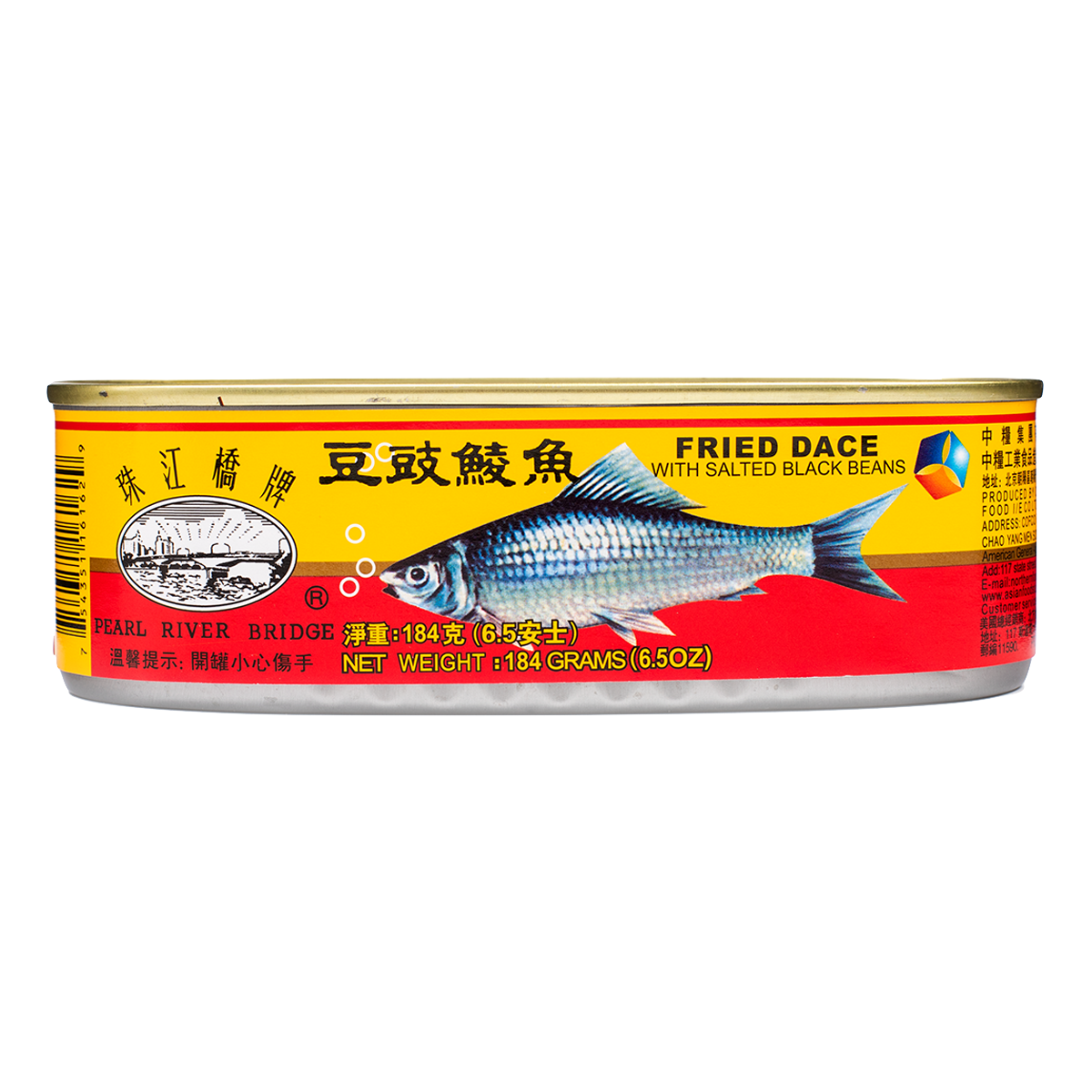 Pearl River Bridge Fried Dace with Salted Black Beans product packaging